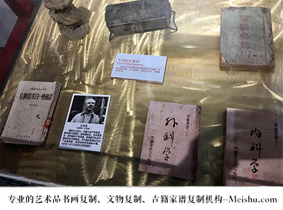金沙县-哪家古代书法复制打印更专业？