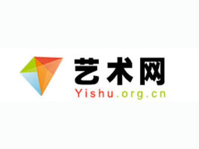 金沙县-中国艺术品市场发展的八大趋势